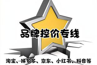 崔永熙报名NBA选秀！上次被NBA选中的中国球员是周琦和王哲林